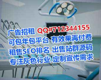 微山卵妹机械制造经营部